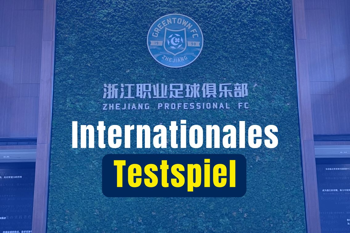 Foto zum Newsartikel Internationales Testspiel unserer U19