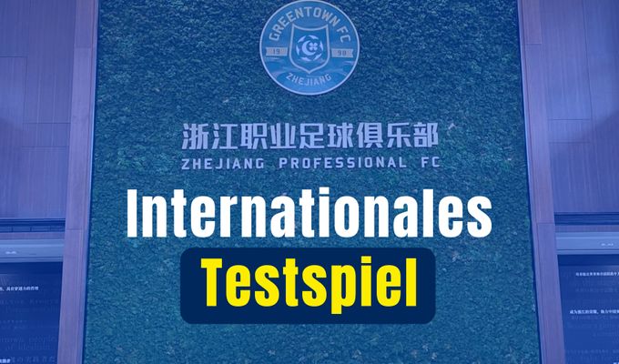 Internationales Testspiel unserer U19